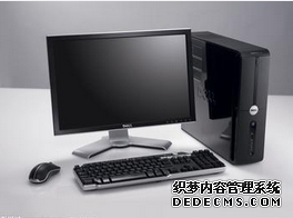 win764位系統(tǒng)打開(kāi)軟件閃屏，打不開(kāi)