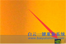 如何解決電腦通知區域中的NVDIA顯卡圖標出現感嘆