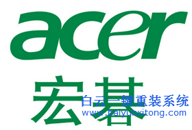 宏碁ACER臺式機原版win8改win7的bios設置修改教程