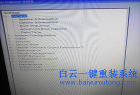 戴爾OptiPlex win10改win7的bios設置教程