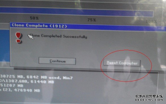 重裝,電腦,系統(tǒng),的,三種,詳細(xì),方法,愈來愈,步驟