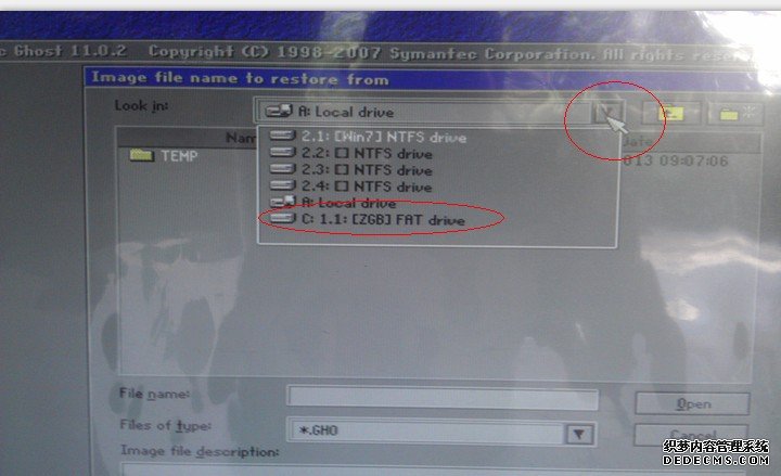 重裝,電腦,系統(tǒng),的,三種,詳細(xì),方法,愈來愈,步驟