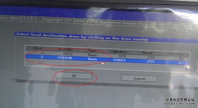 重裝,電腦,系統(tǒng),的,三種,詳細(xì),方法,愈來愈,步驟