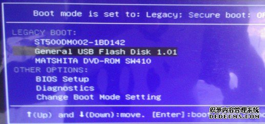 PE安裝原版win7系統,原版win7旗艦版系統安裝步驟