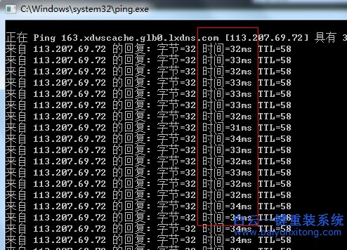 重裝,系統,后,如何,查看,網絡,ping,值,是否,步驟