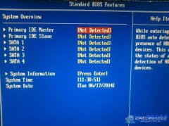 bios檢測不到硬盤維修實例