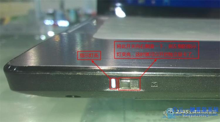 聯(lián)想,筆記,本系統(tǒng),重裝,后,雙,顯卡,不能,切換,步驟