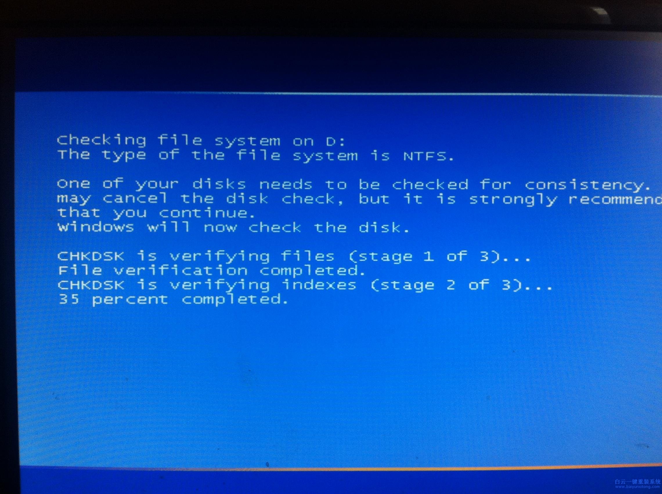 怎么,取消,開機,自檢,相信,大家,都,出現,過,步驟