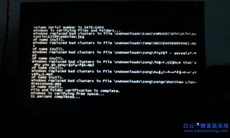 怎么,取消,開機,自檢,相信,大家,都,出現,過,步驟