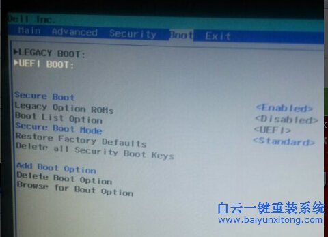 戴爾,DELL,筆記本,原版,win8,系統(tǒng),改,win7,步驟