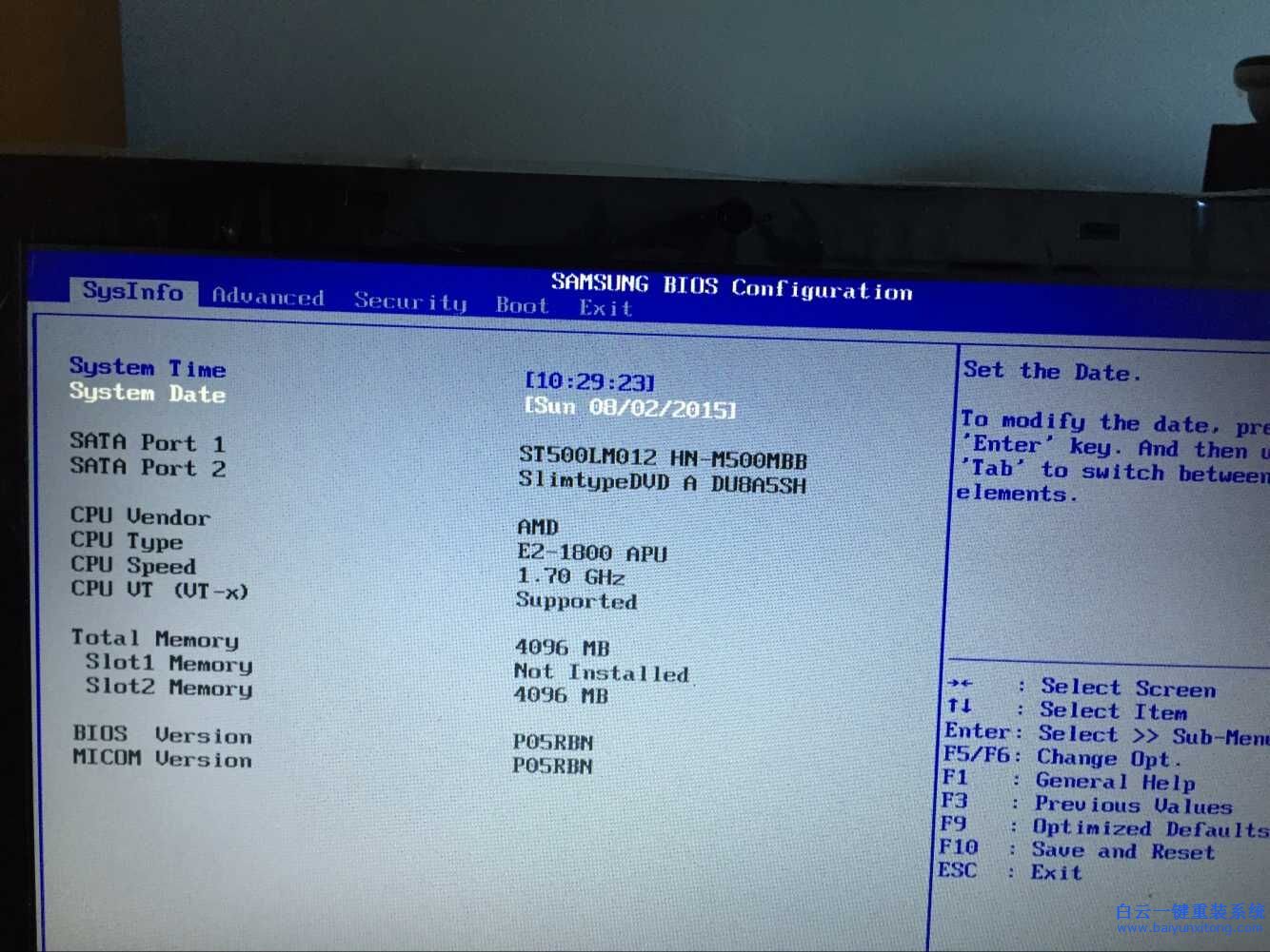 三星,筆記本,原版,win8,改,win7,系統(tǒng),教程,三星步驟