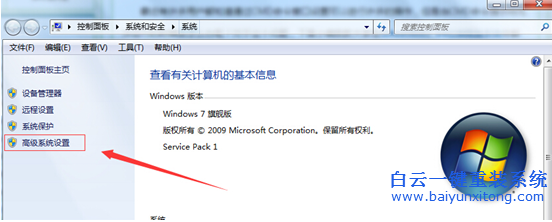 CMD,無法,運(yùn)行,怎么辦,我們,很,多的,用戶,都,步驟