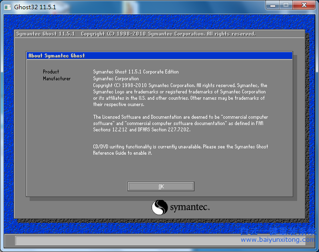 XP和win7雙系統怎么安裝的教程，雙系統怎么安裝步驟