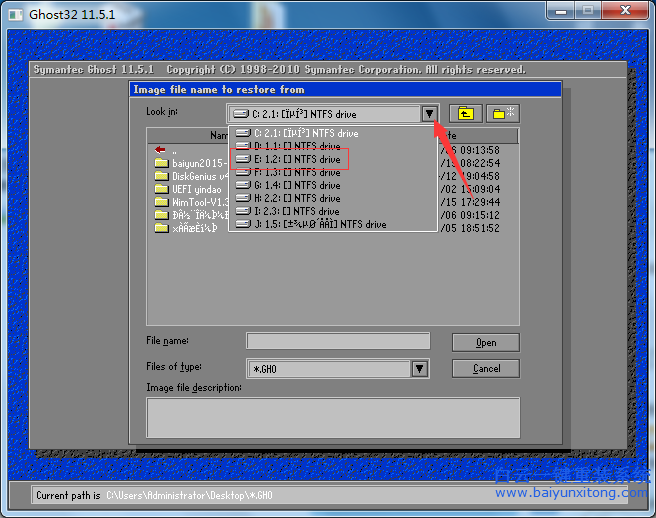 XP和win7雙系統怎么安裝的教程，雙系統怎么安裝步驟