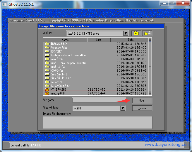 XP和win7雙系統怎么安裝的教程，雙系統怎么安裝步驟