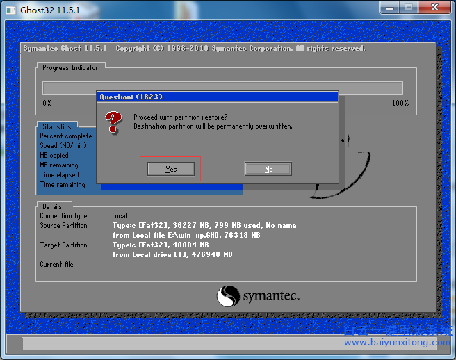 XP和win7雙系統怎么安裝的教程，雙系統怎么安裝步驟