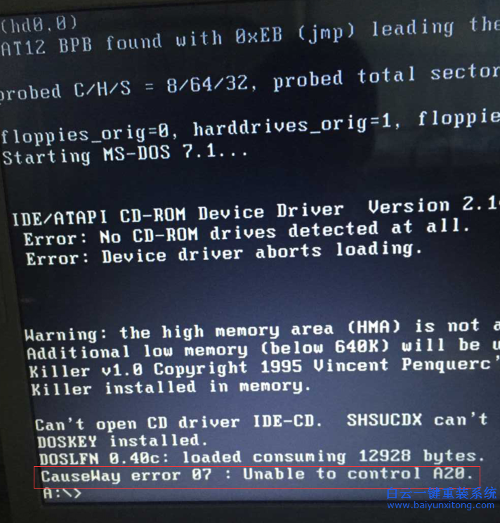 使用,白云,一鍵,重裝,系統,出現,causeway,err步驟