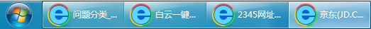 重裝,系統,后,win7,任務欄,標簽,無法,合并,在,步驟
