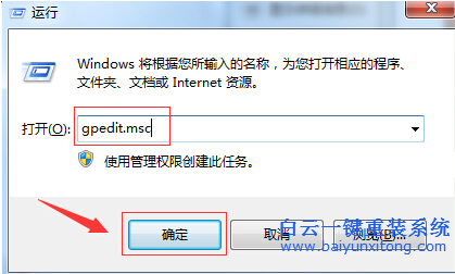 系統,新建,庫,顯示,16389,錯誤,怎么辦,要,如何,步驟
