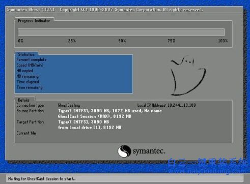 win10系統(tǒng)改win7系統(tǒng)，win8系統(tǒng)改win7系統(tǒng)步驟