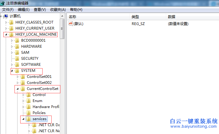 win7,系統(tǒng),如何,使用,注冊(cè)表,清除,殘留,服務(wù),步驟