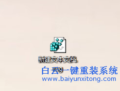 win8,開始,菜單,右鍵,不,見了,怎么辦,使用,win8步驟