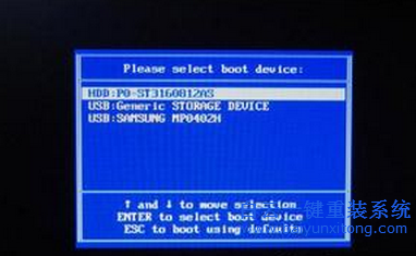 技嘉筆記本電腦U盤重裝系統,技嘉怎么用U盤重裝步驟