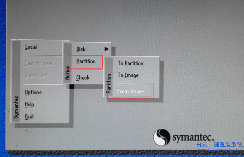 如何用開機選項baiyun onekey重裝系統步驟