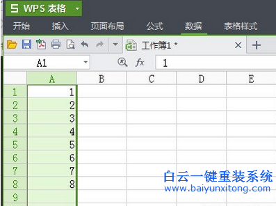 Ghost,系統(tǒng),中,利用,wps,表格,高效,篩查,重復(fù),步驟
