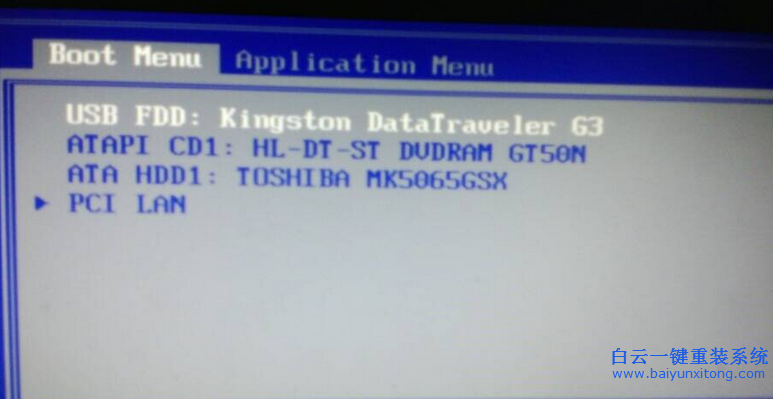 神州戰(zhàn)艦怎么用光盤重裝win7系統(tǒng),神舟筆記本怎么步驟