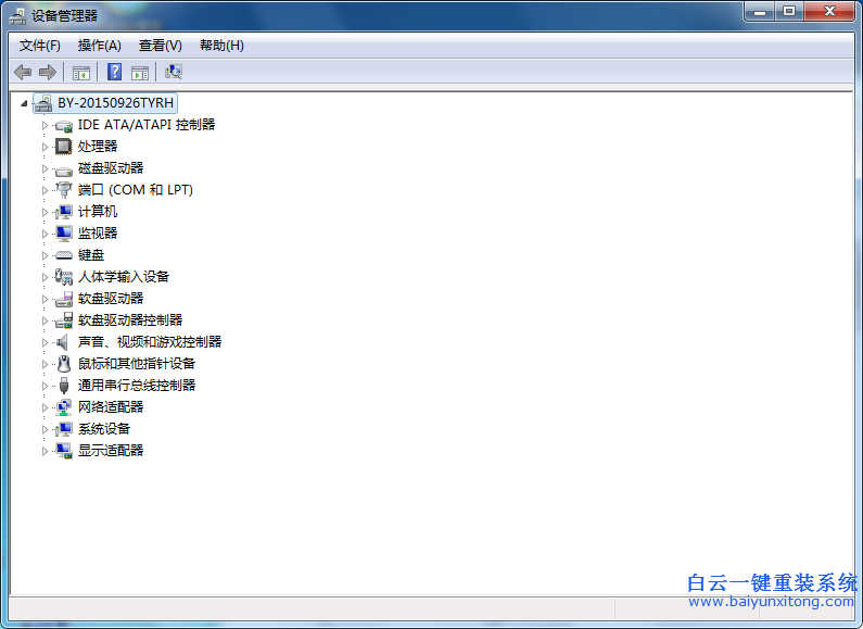 win7,系統(tǒng),如何,知道,顯卡,是否是,雙,現(xiàn)在,步驟