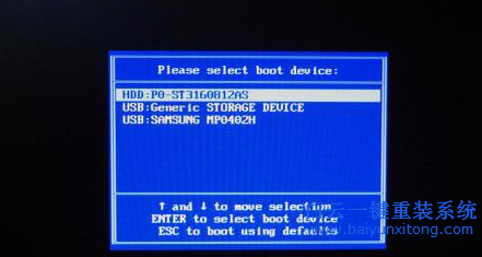 聯想K4450重裝XP系統步驟