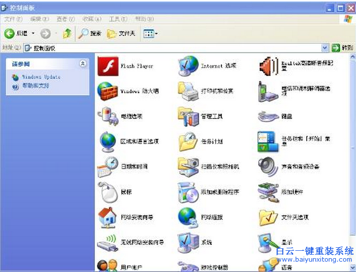 系統(tǒng),睡眠,之后,喚醒,不,了的,解決,辦法,睡眠,步驟