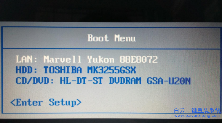 win7光盤重裝系統教程，win7不能開機重裝系統步驟