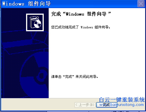 開始,菜,單內,的,附件,不,見了,怎么,找,回來,步驟
