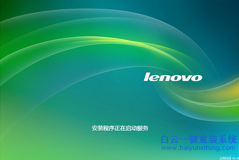 新手學(xué)電腦系統(tǒng)安裝,系統(tǒng)重裝教程步驟