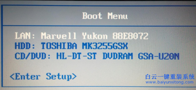三星筆記本怎么光盤重裝系統，筆記本怎么重裝步驟