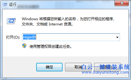 win7,清理,文件,之后,當前,窗口,總是,失去,步驟