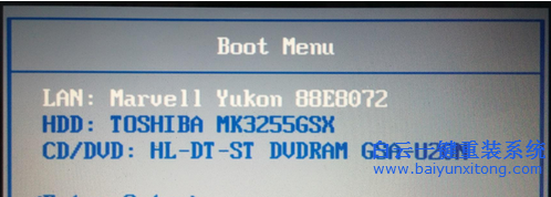 無法開機(jī)怎么重裝系統(tǒng)，光盤重裝系統(tǒng)教程步驟