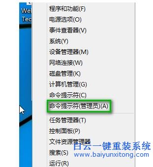 Windows10,預覽,版,出現,無法,激,活該,如何,解步驟