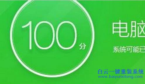 Win10,專業(yè)版,系統(tǒng),玩,LOL,卡該,如何,快速,處理步驟