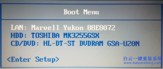 win8系統光盤怎么使用，光盤重裝系統步驟
