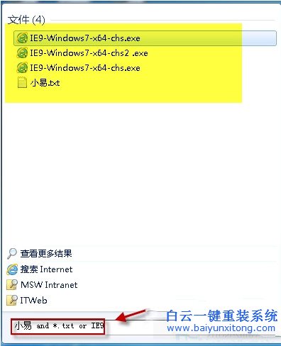 Win7,系統(tǒng),如何,縮小,文件,的,搜索,范圍,教程,步驟
