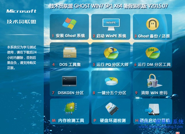 如何使用光盤重裝系統,筆記本怎么重裝系統步驟