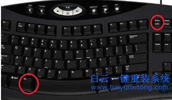 Win7,系統(tǒng),截圖,快捷鍵,是什么,如何,設(shè)置,在,步驟