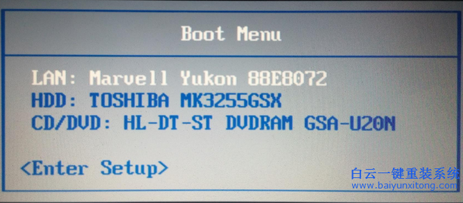 免激活win8.1專業版安裝，怎么安裝win8.1專業版系步驟