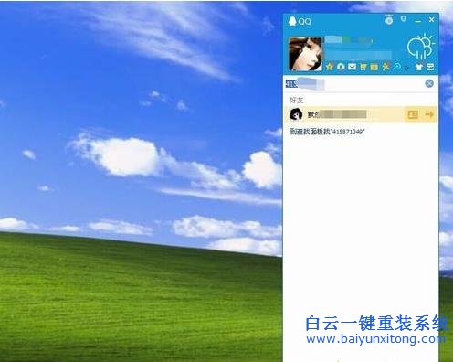 系統,怎么,導出,聊天記錄,作為,社交,的,主要,步驟
