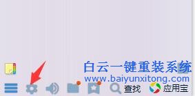 怎么,隱藏,資料,年齡,和,性別,現(xiàn)如今,已經(jīng),步驟