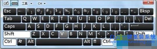 win7,系統(tǒng),電腦,設(shè)置,手寫,識別,功能,的,方法,步驟