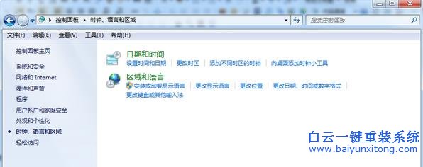 Win7,系統,出現,亂碼,不,重裝,如何,解決,通常,步驟